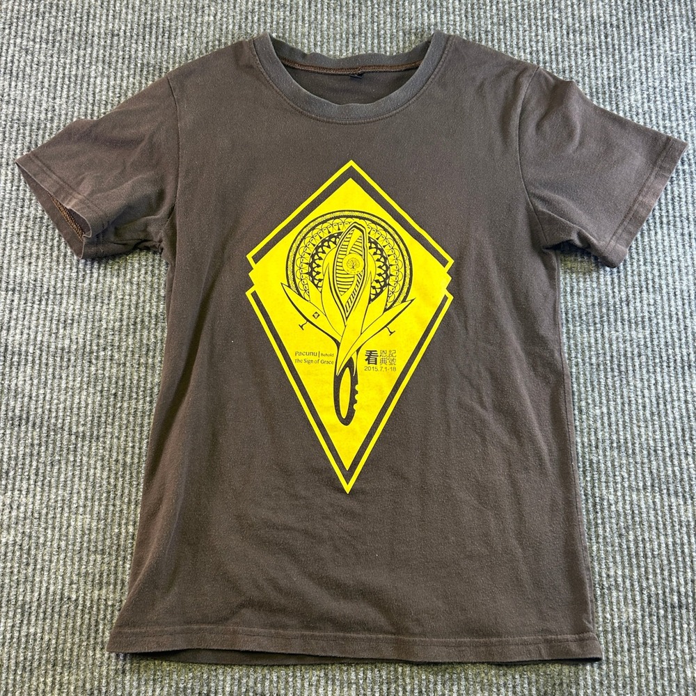 Pacunu Behold The Sign of Grace Brown Graphic T-Shirt Small 2015 Streetwear Art